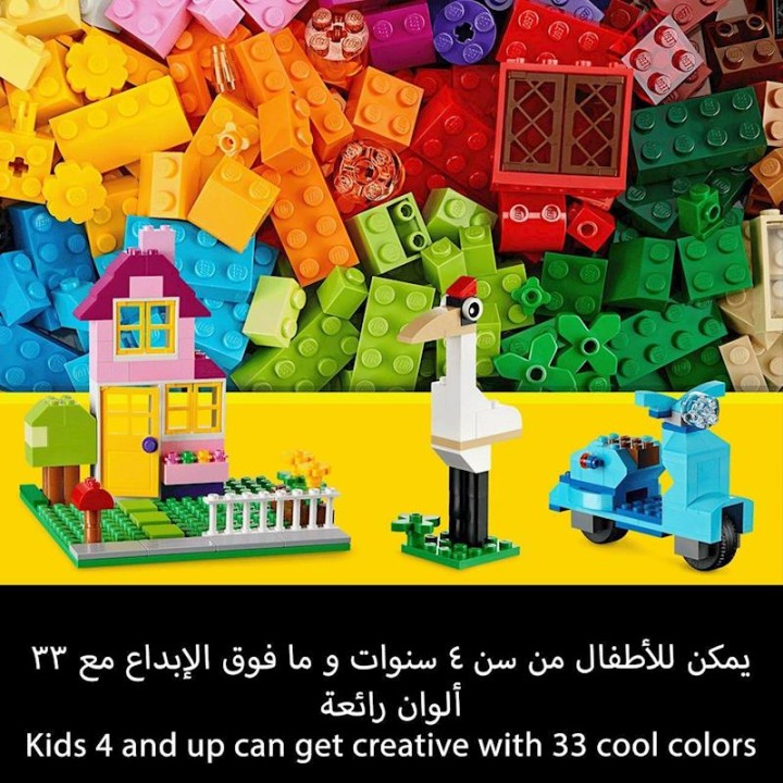 Lego Classic Caja De Ladrillos Creativos Grande