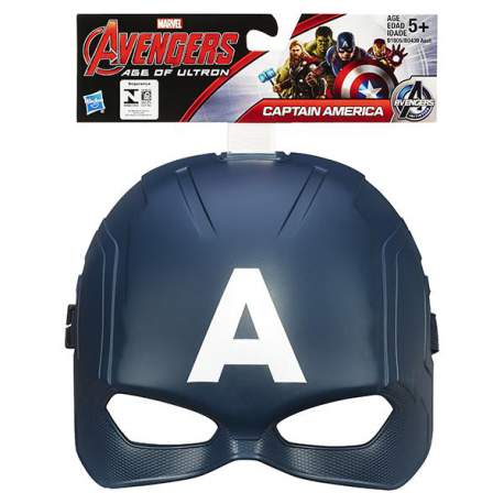 Máscara Capitán América Age of Ultrón