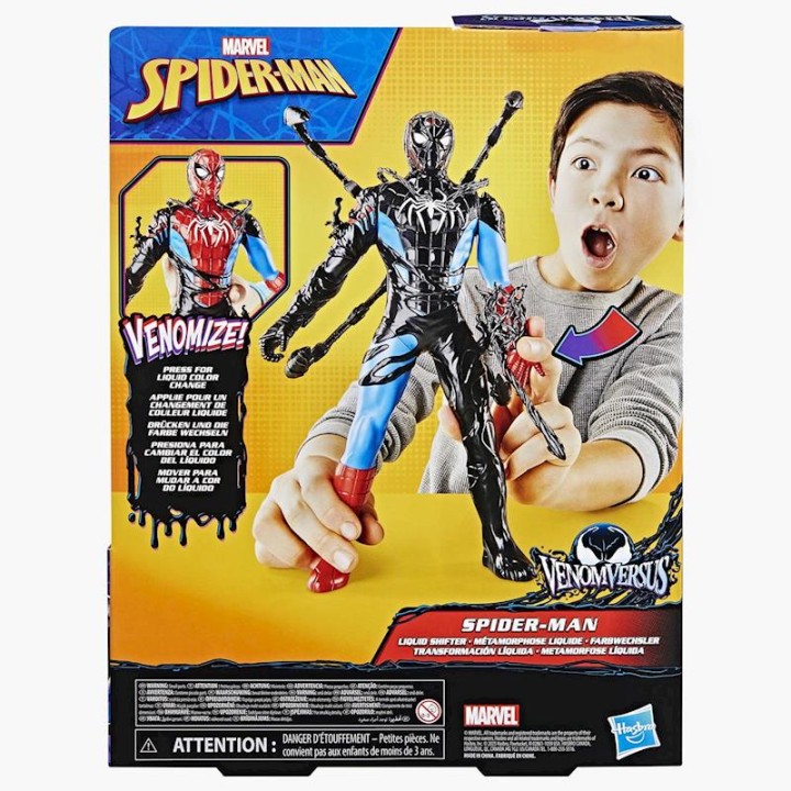 Figura Spiderman Venomversus