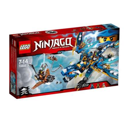 Lego Ninjago Dragon Elemental De Jay