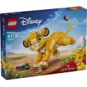 Lego Disney Specials El Rey León