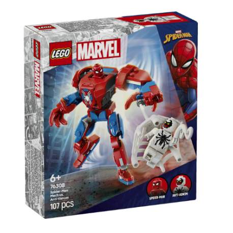 Lego Súper Héroes Marvel Armadura Robótica De Spid