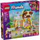 Lego Friends Tienda De Accesorios Para Mascotas