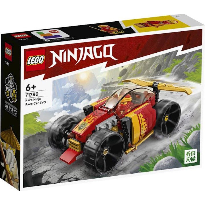 Lego Ninjago Coche De Carreras Ninja Evo