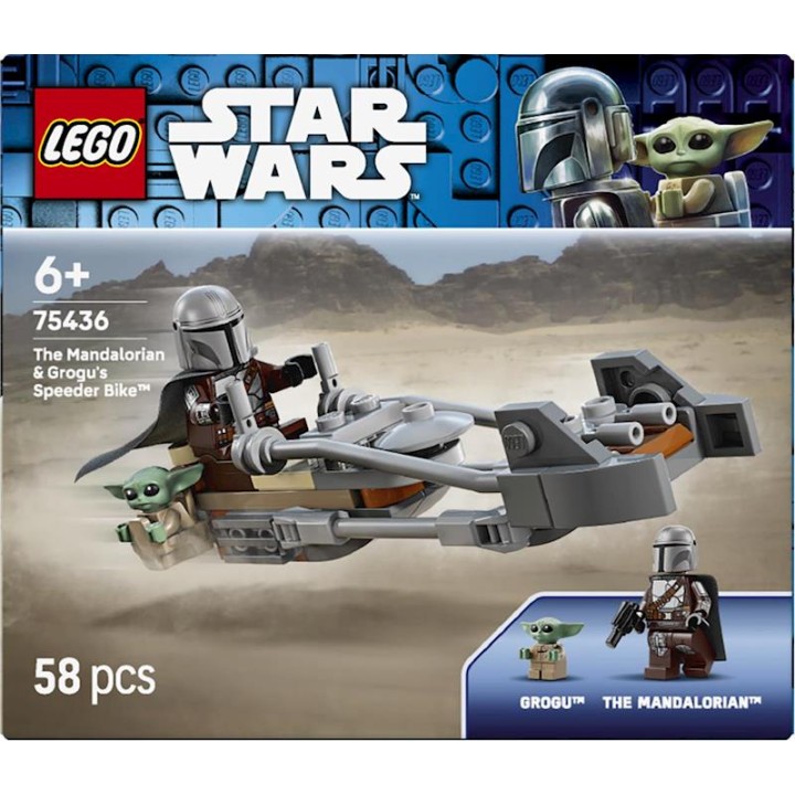 Juego De Construccion Moto Speeder Del