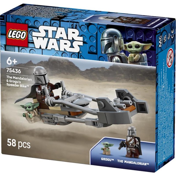 Juego De Construccion Moto Speeder Del