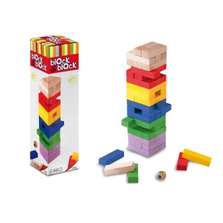 Block & Block Colores Cayro