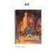 CUADERNO EUROPEAN DEC A-5 MR 11 GORMITI TEMPLO VOLCAN 100H 42815