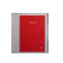 CUADERNO TD FOLIO 80H PACSA INSTITUT PAUTA 3,5 16717 ROJO