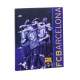 CUADERNO EUROPEAN A-4 4A SAFTA 12 FCBARCELONA 511225638