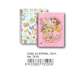 CUADERNO EUROPEAN A-4 SENFORT 11 OILILY 120H 73101