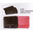 FUNDA ORDENADOR SENFORT 10 CONVERSE CLASSIC ROSA 102 CON 688