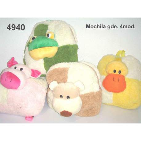MOCHILA WG INFANTIL ANIMALES TOALLA CABEZA 4940
